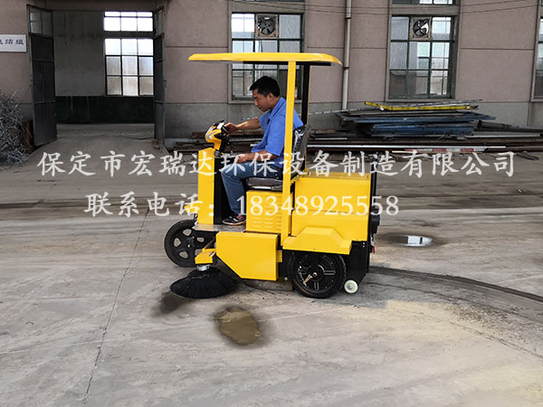 宏瑞達(dá)HRD-1650掃地車入駐淶水工廠