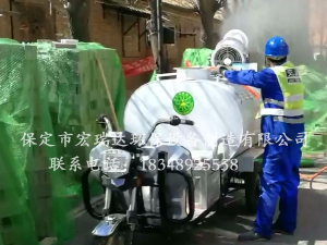 中泰龍翔北京西上園自來水改造項目—宏瑞達電動灑水霧炮車HRD—SW5案例