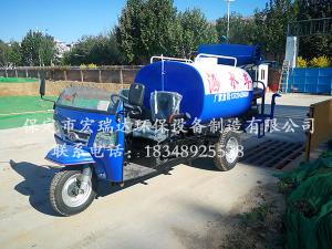 宏瑞達HRD-SW6柴油三輪灑水霧炮車—北京建工第五工程局案例