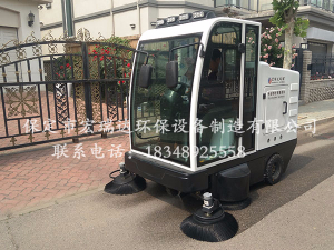 物業(yè)電動掃地車宏瑞達2100雙風機—北京麗斯花園別墅區(qū)使用案例