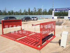 工地自動(dòng)洗輪機(jī)—新機(jī)場北線高速公路項(xiàng)目案例