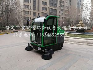 保定宏瑞達電動掃地車在承德豐寧小區(qū)上崗