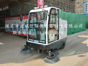 保定宏瑞達(dá)路面清掃車(chē)在太原小區(qū)建設(shè)中貢獻(xiàn)一份力量